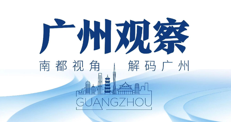 广东一季度进口首破万亿，藏着怎样的内需动能？