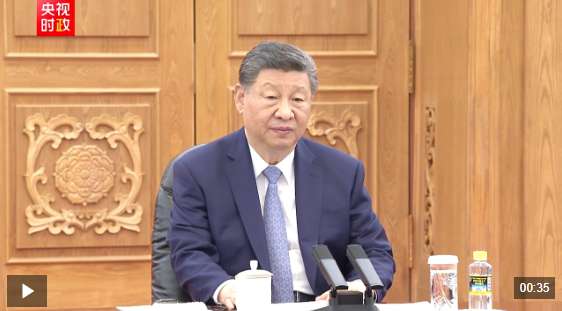视频丨习近平：愿同敏昂莱总统继续加强引领 赓续胞波情谊 深化全面战略合作