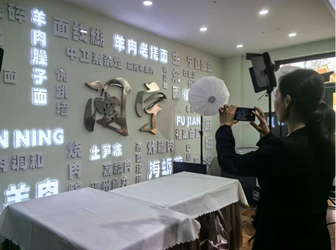 山海之间丨宁夏生鲜装进福建百姓菜篮子 闽宁协作酿出生活好滋味