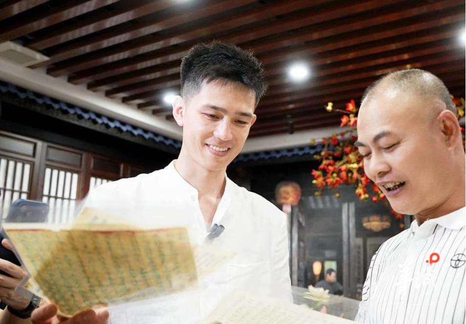 台湾演员利晴天走进汕头侨批文物馆：家乡是我的锚点