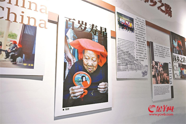 佛山三水“红头巾”下南洋往事：两千多个“大妹”，“做最辛苦的工作，赚最干净的钱”