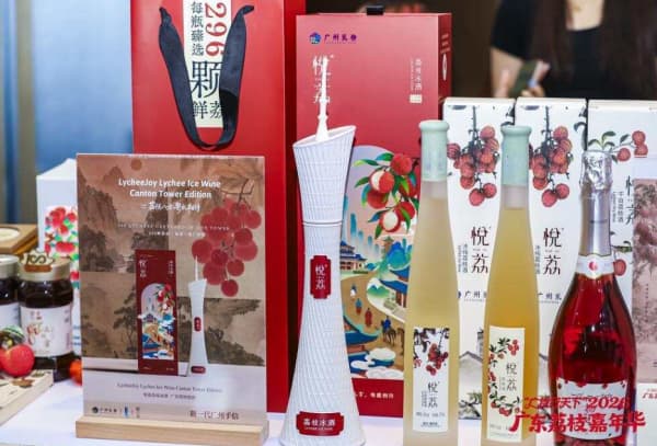 收官倒计时！复盘“广货”荔枝逆袭剧本