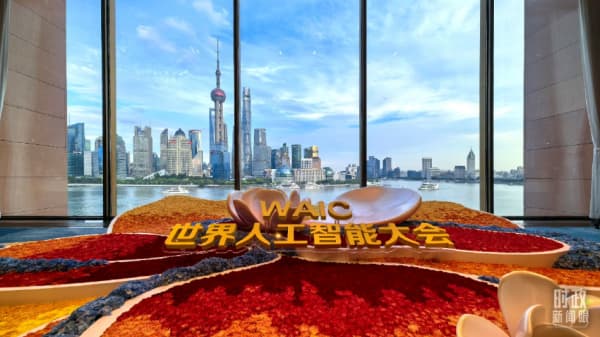 时政新闻眼丨中国式现代化为何关键在科技现代化？总书记作出战略指引