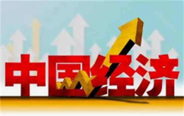 增20.5%，今年前7个月广东外贸进出口保持强劲势头