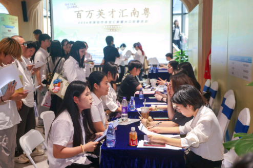连续2年超百万毕业生奔赴！解锁广东的人才流量密码 | 区域观察