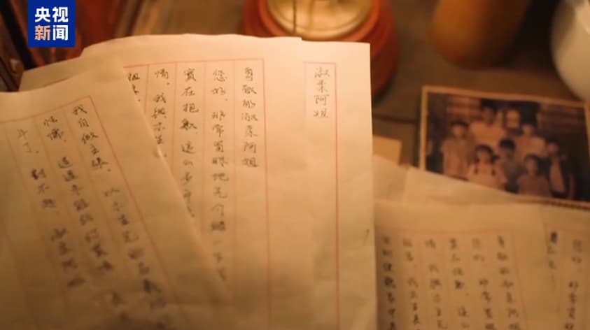 视频丨《给阿嬷的情书》海外票房破亿 多部国产影片海外热映