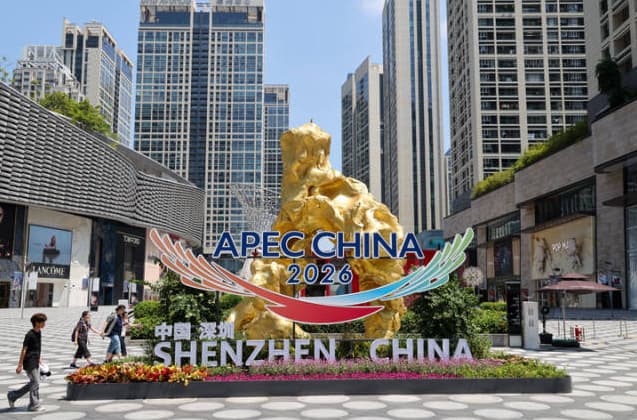 看大湾区：为建设亚太共同体提供绝佳试验场
