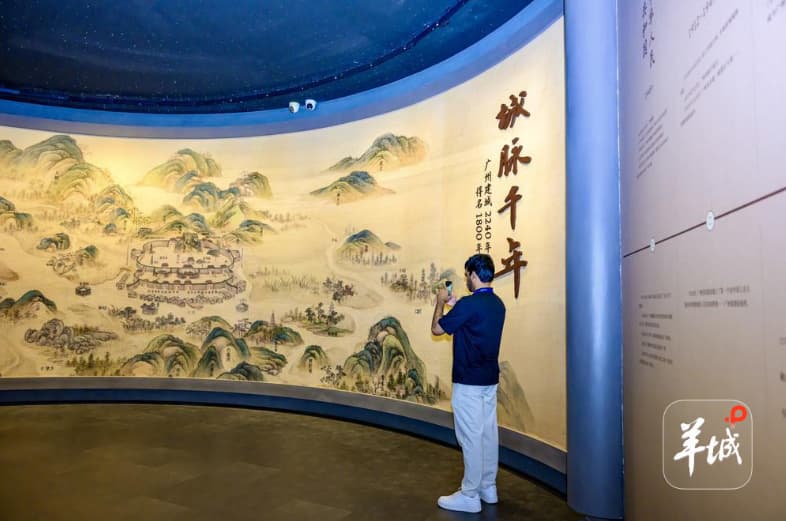 全球媒体人行走岭南：从广东“窗口”，触摸中国时代脉搏