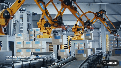 2026广东形象片《风起南粤》正式上线