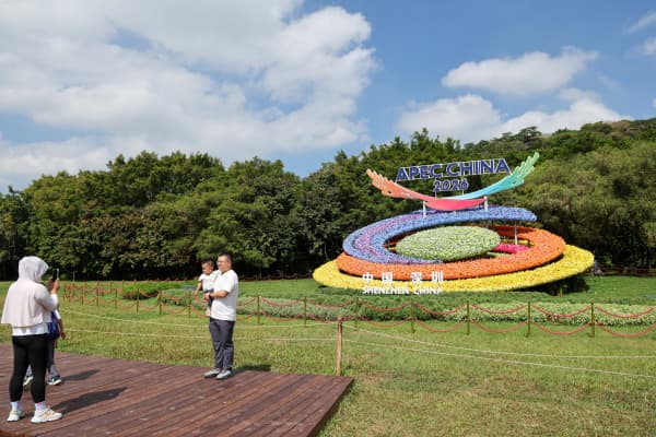 相约鹏城，共创亚太繁荣新篇章——写在2026年APEC领导人非正式会议倒计时一个月之际