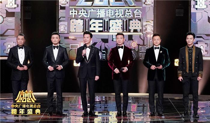 2021中央广播电视总台跨年盛典催泪 讲述中国故事