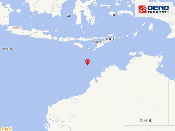 澳大利亚西北部海域发生5.7级地震 震源深度10千米