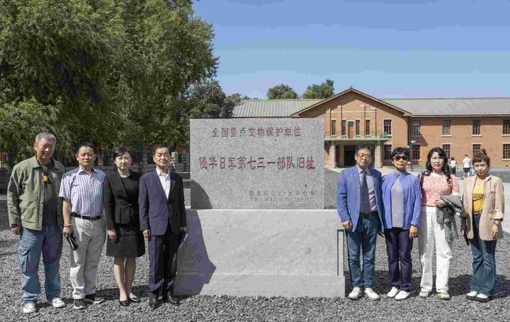 韩国爱国人士组团赴哈尔滨参访韩裔民族英雄安重根纪念馆及侵华日军731部队旧址