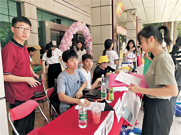 北上求學升溫廣東高校增港生名額　　月底錄取DSE考生 中醫學科受歡迎