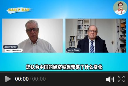 Jerry's Chatroom | #ChinaInChange What has China's development brought to the people?