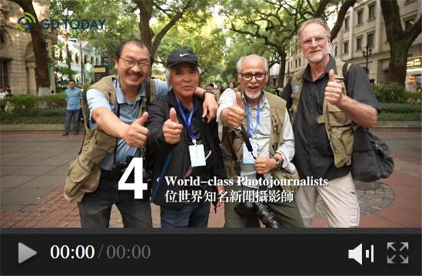 Guangdong vibes rock! Check out the 11-day journey of four photography masters in Guangdong