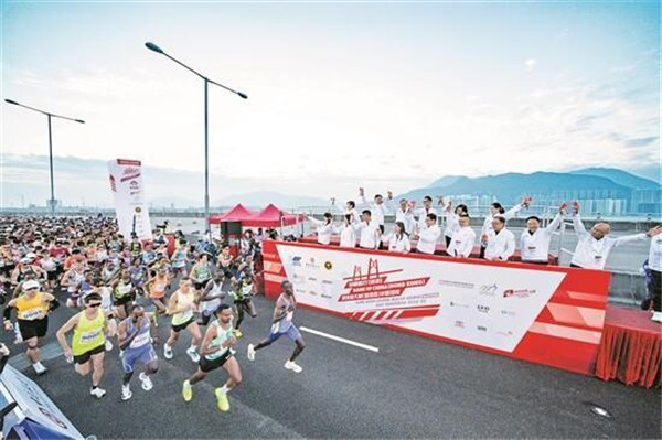 Hong Kong-Zhuhai-Macao Bridge Half Marathon kicks off