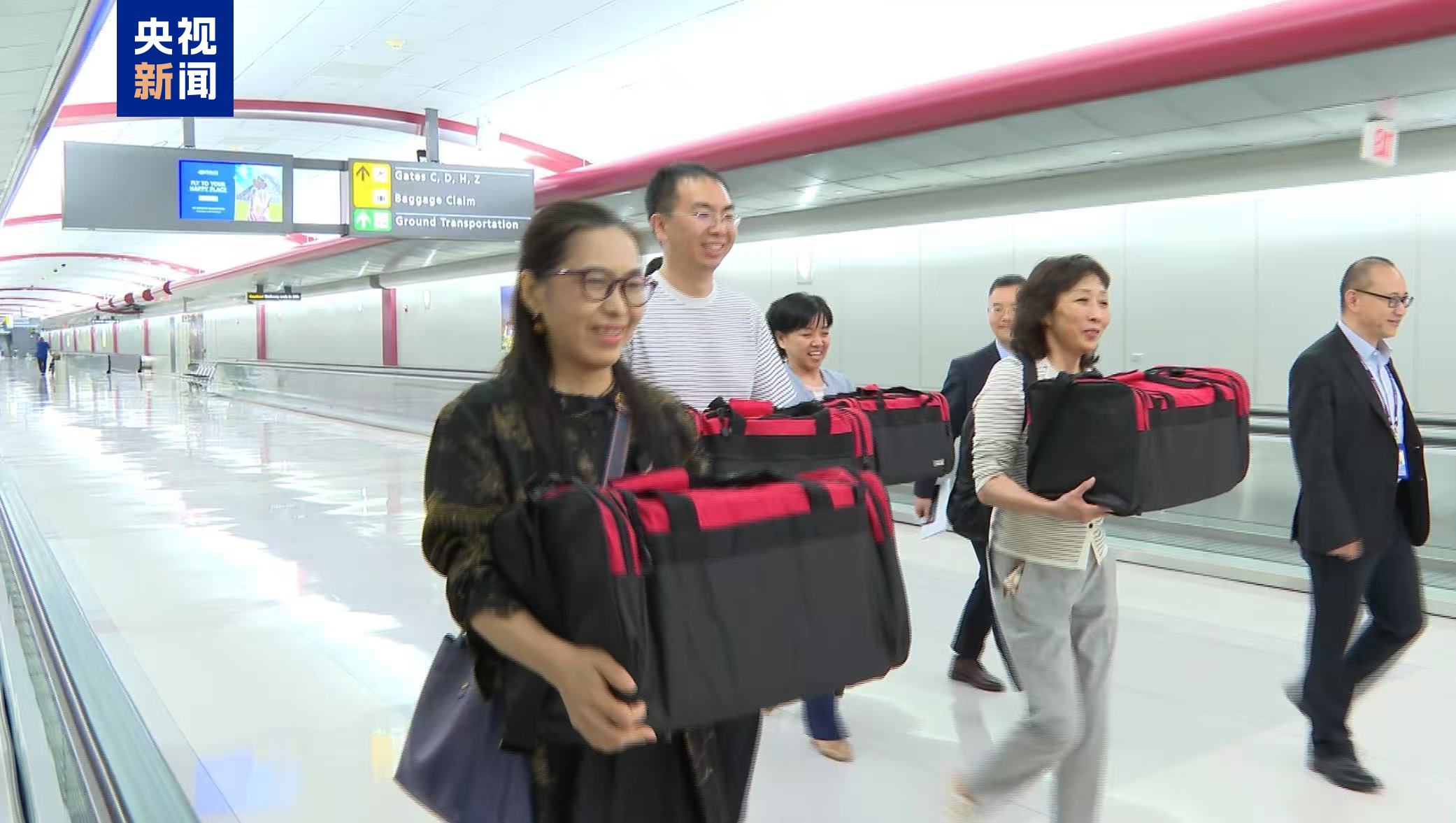 回国！国宝文物子弹库帛书二、三卷从美启程