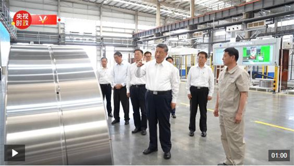 独家视频丨习近平在河南洛阳市考察调研