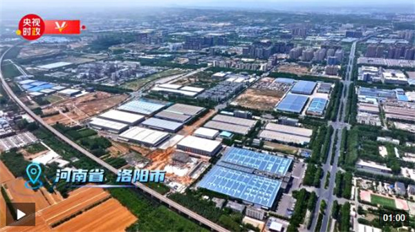 习近平河南行丨以“工业关节”打造“制造脊梁”——走进洛阳轴承集团股份有限公司