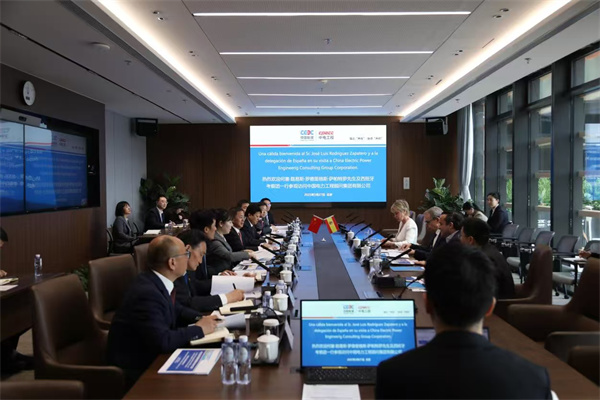 罗必雄与西班牙前首相萨帕特罗会谈