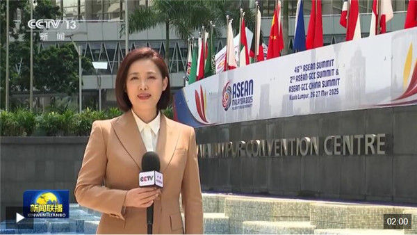 李强出席东盟-中国-海合会峰会