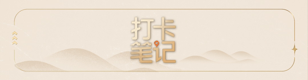 过端午，广东人是认真的！