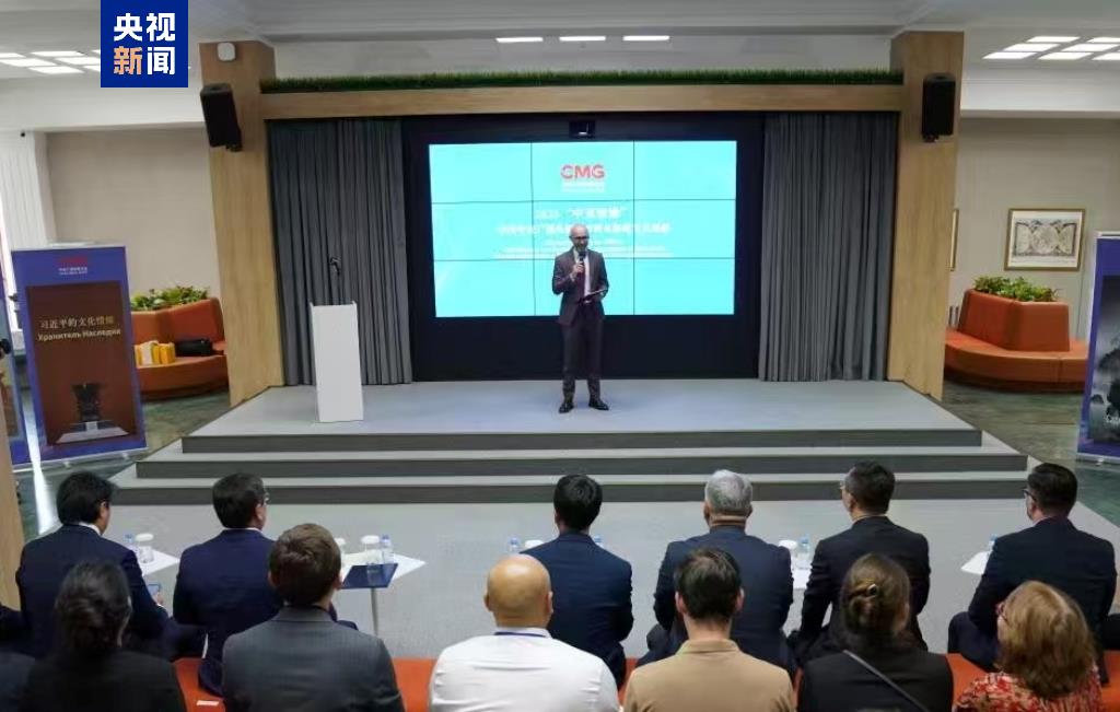 启播！2025“中亚情缘”——中国中央广播电视总台精品影视节目展播在阿斯塔纳启动