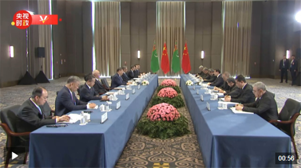 独家视频丨习近平会见土库曼斯坦总统：拓展全方位互利合作 推动构建中土命运共同体