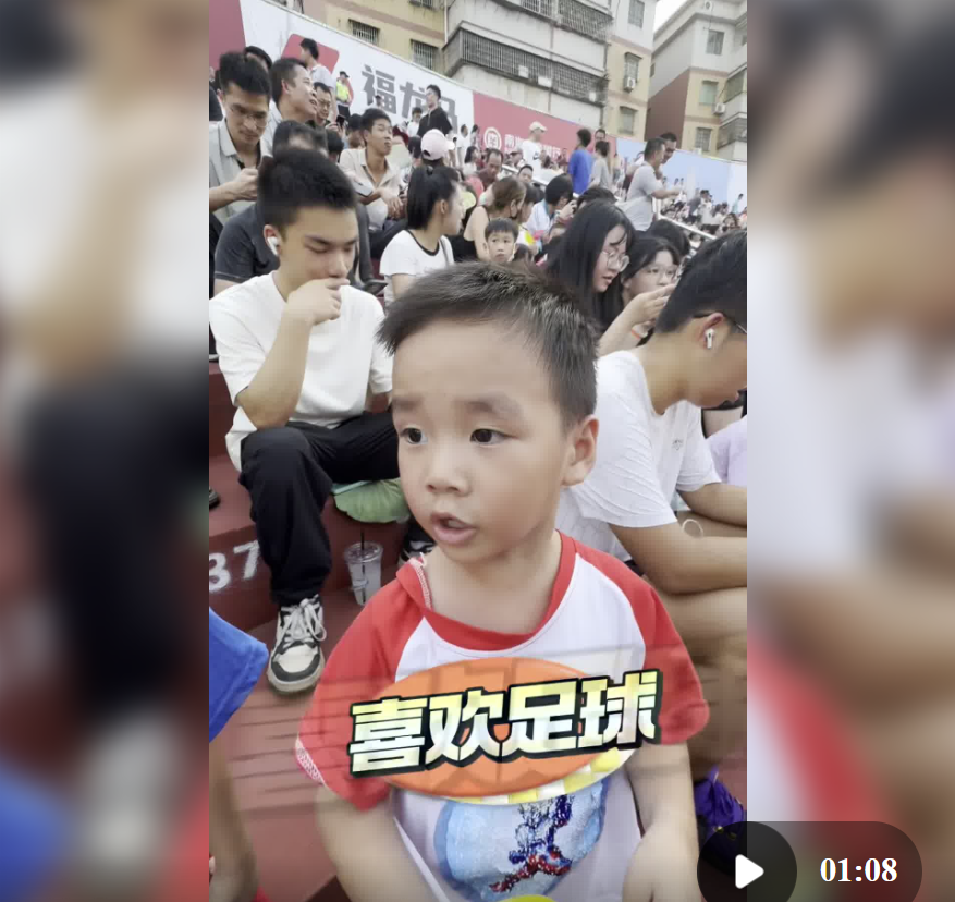 “不吃饭也要看”的湾区“世界杯”，有何魅力？