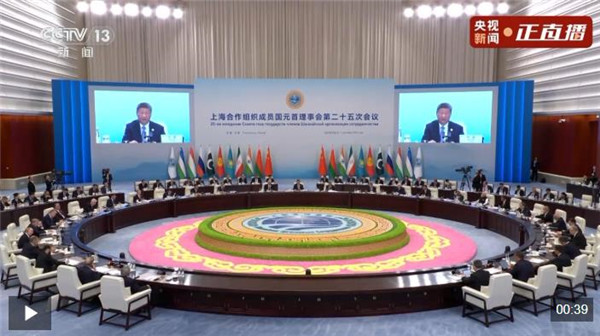 习近平：推动构建更加公正合理的全球治理体系