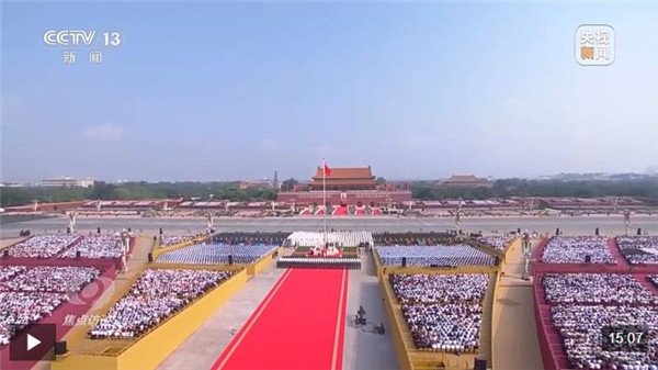 焦点访谈丨铭记历史 开创未来