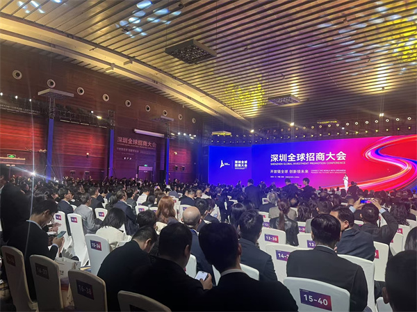 7700億背後的「深圳引力」：以開放創新之名，聚全球共贏之勢