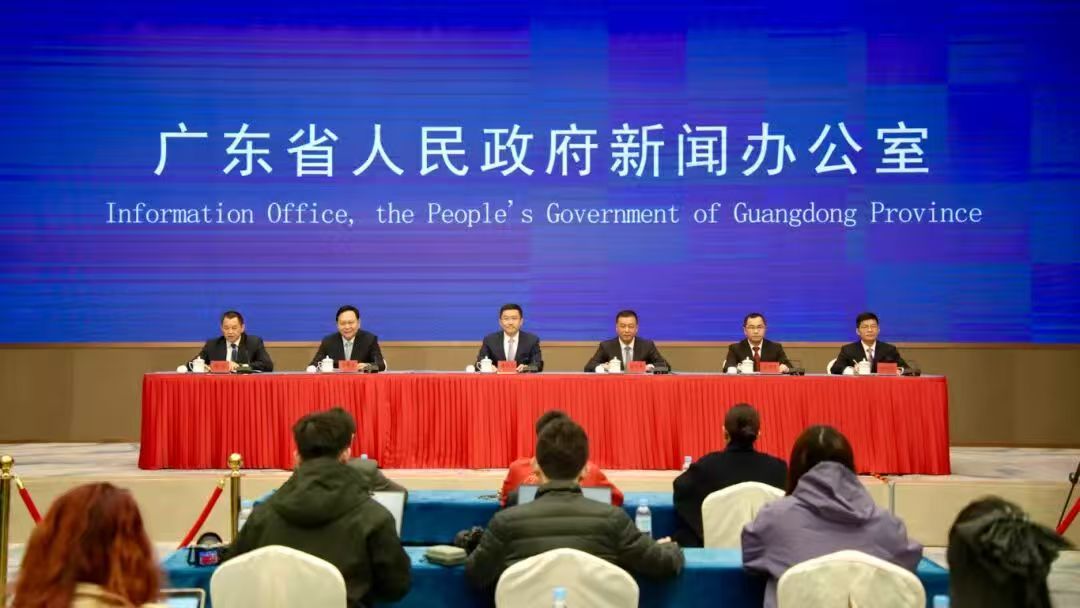 从29场发布会看广东“十四五”沉甸甸答卷