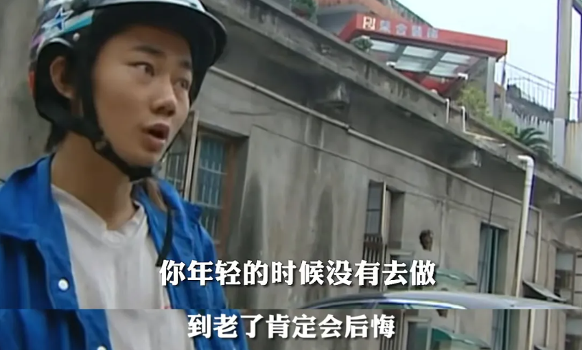 现实版“飞驰人生”背后：广东如何撑起一辆冠军摩托车？