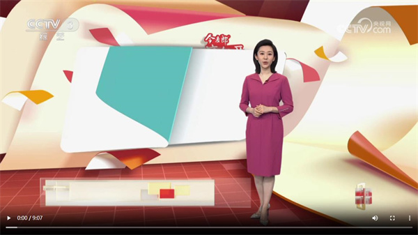 饯春 | 万芾笔下的草木灵韵