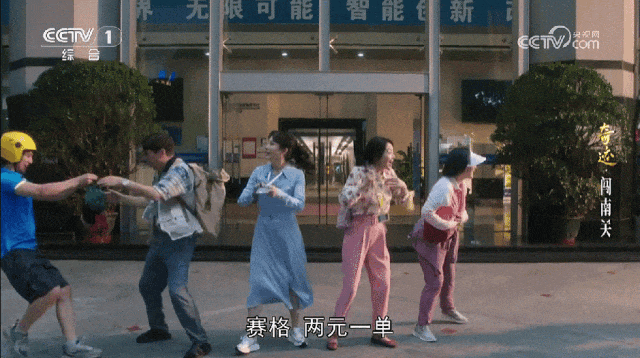 现实版“奇迹”！华强北“跑楼大妈”有了新身份