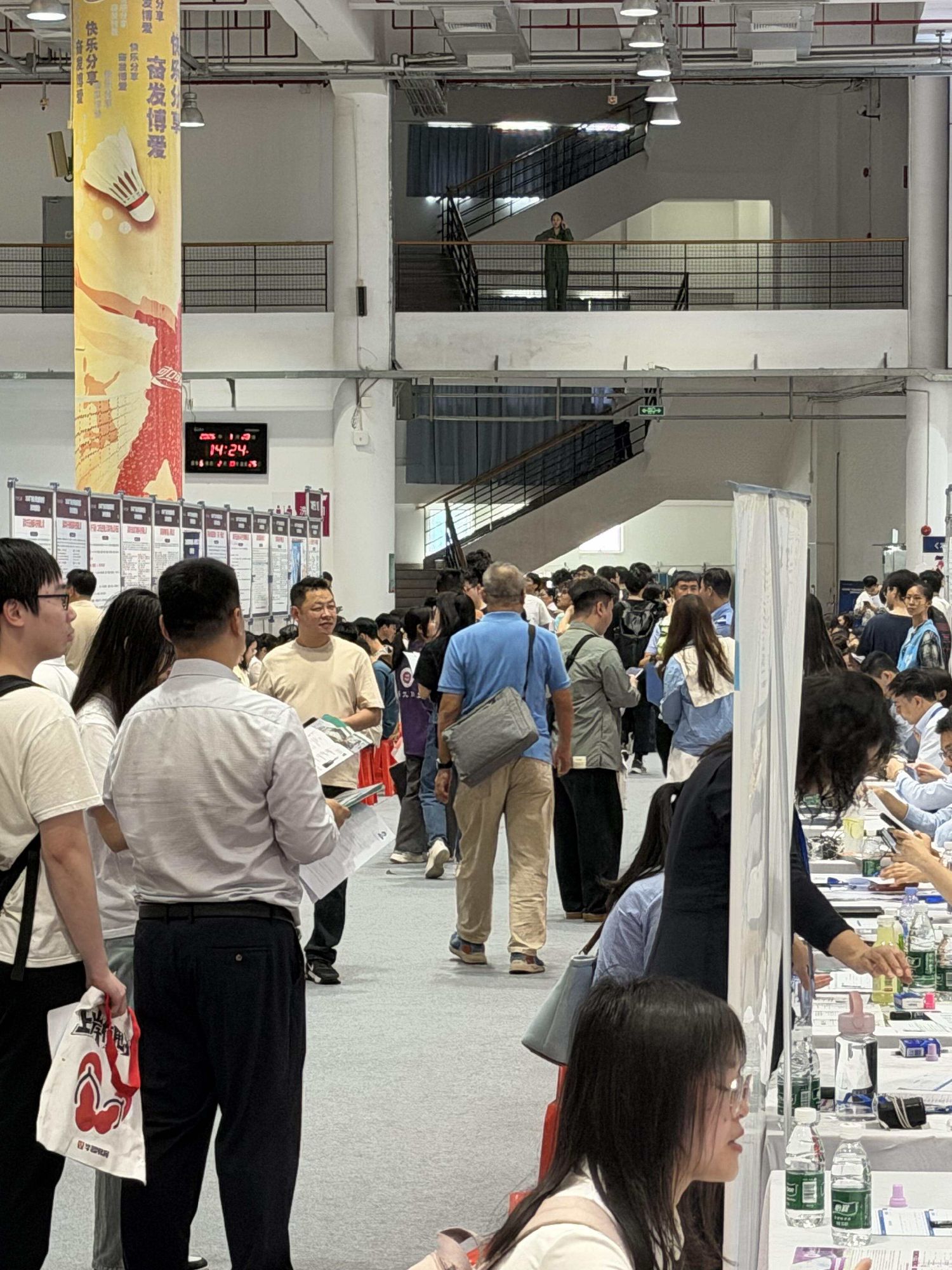 观察｜一场静悄悄的专业革命，正在深圳高校发生
