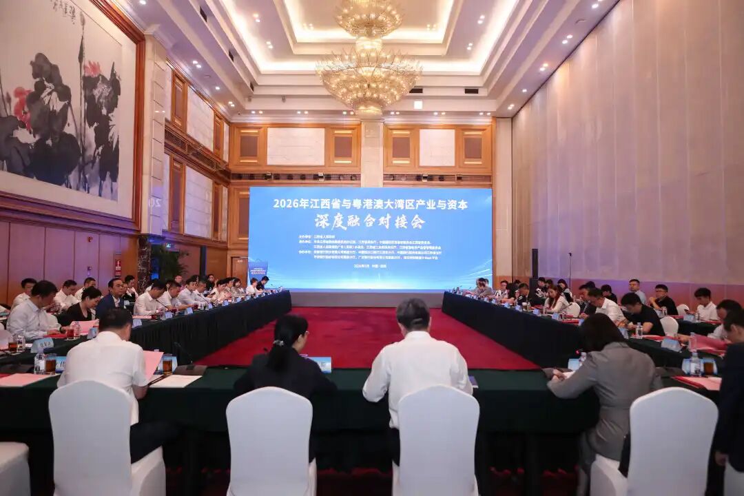 向南奔赴 向新而生 一个内陆省份的融湾突围