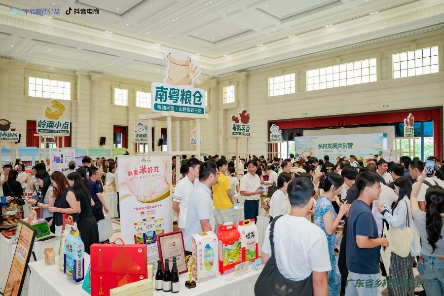 流量入村，品牌出海：广东农业新叙事